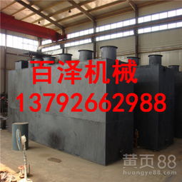江西食品廠污水處理設(shè)備 百澤機(jī)械廠家直銷，先進(jìn)技術(shù)助力環(huán)保與生產(chǎn)雙贏